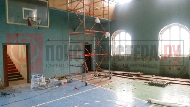 Капитальный ремонт спортзала ВГМХА в пос. Молочное Вологодского района