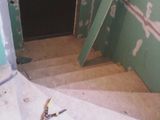 работа