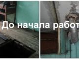 Устройство и ремонт пола в кирпичном гараже.