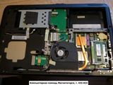 Чистка и замена термопасты ASUS X5DI
