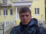 Отделка и ремонт (микс )