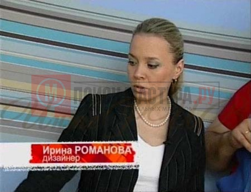 Участие дизайнера Ирины Романовой в передаче «Школа ремонта» на телеканале «ТНТ»