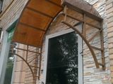 Козырьки