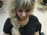 Свадебные образы