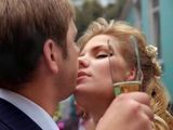 Свадьба