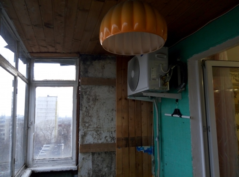 Перенос кондиционера Перенос кондиционера
