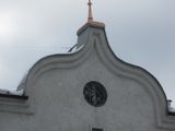 Флюгер медный для Воскресной школы. Заповедная ул., 52