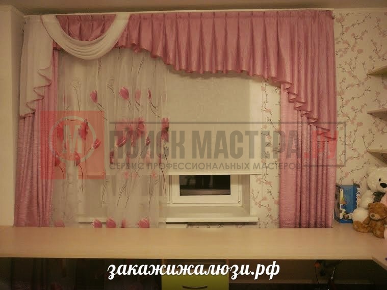 Рулонные шторы Рулонные шторы