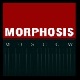 ООО "МОРФОЗИС"