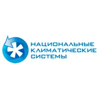 Национальные климатические системы