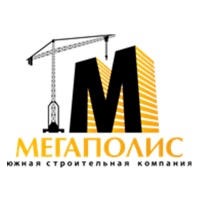 ООО ЮСК Мегаполис