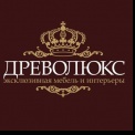 ООО ДРЕВОЛЮКС