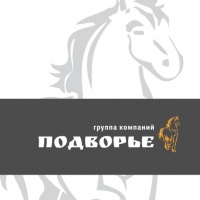 ООО Группа Компаний Подворье