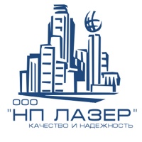 ООО НП Лазер