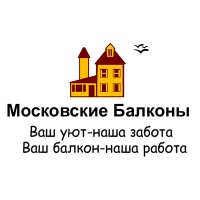 ООО "Московские Балконы"