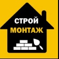 ООО Строймонтаж