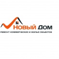 ООО "Новый дом"