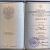Документы и сертификаты