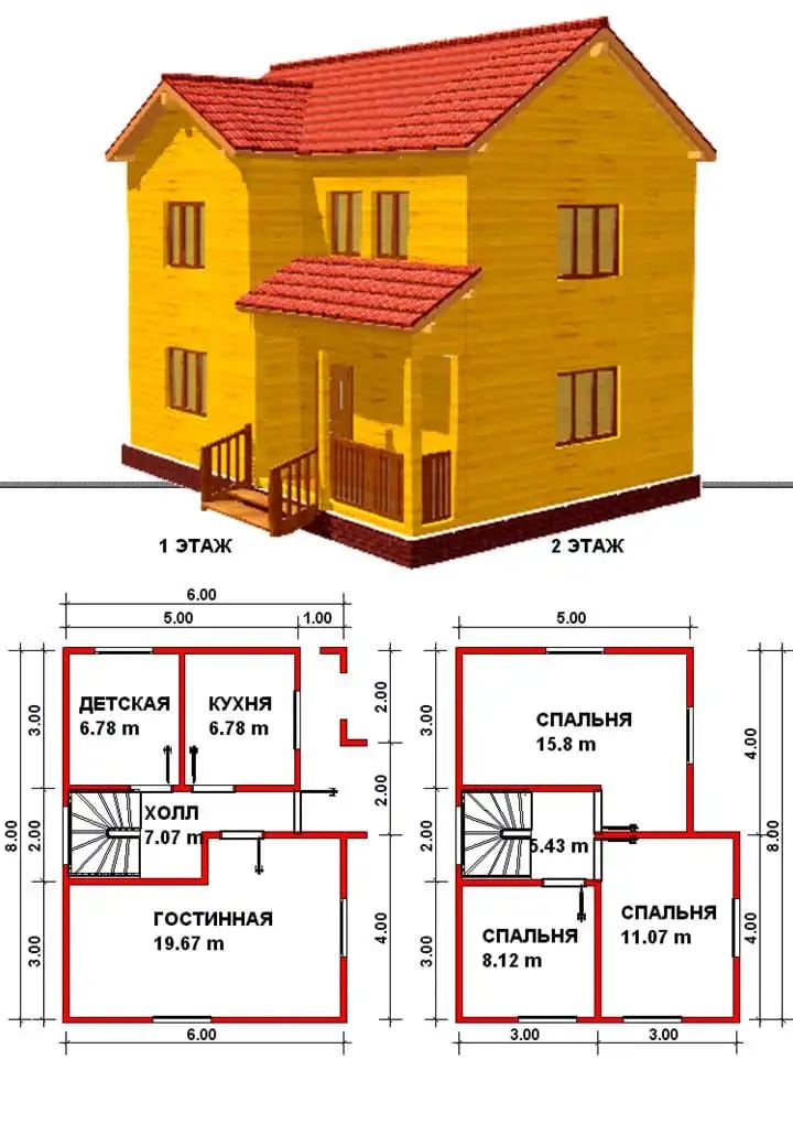 Двухэтажные брусовые дома схемы
