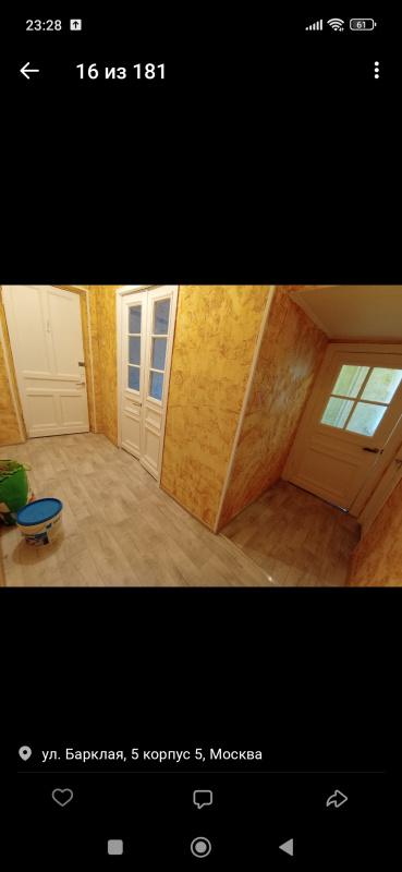 Квартира на ул .Барклая 