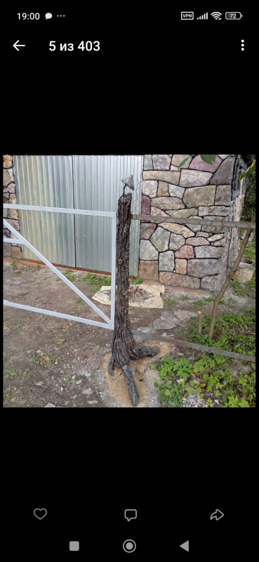 Арт бетонные работы 