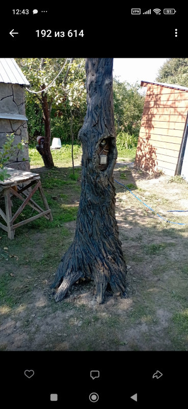 Деревья Арт бетон 