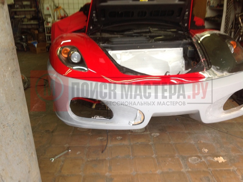 Кузовной ремонт Ferrari 